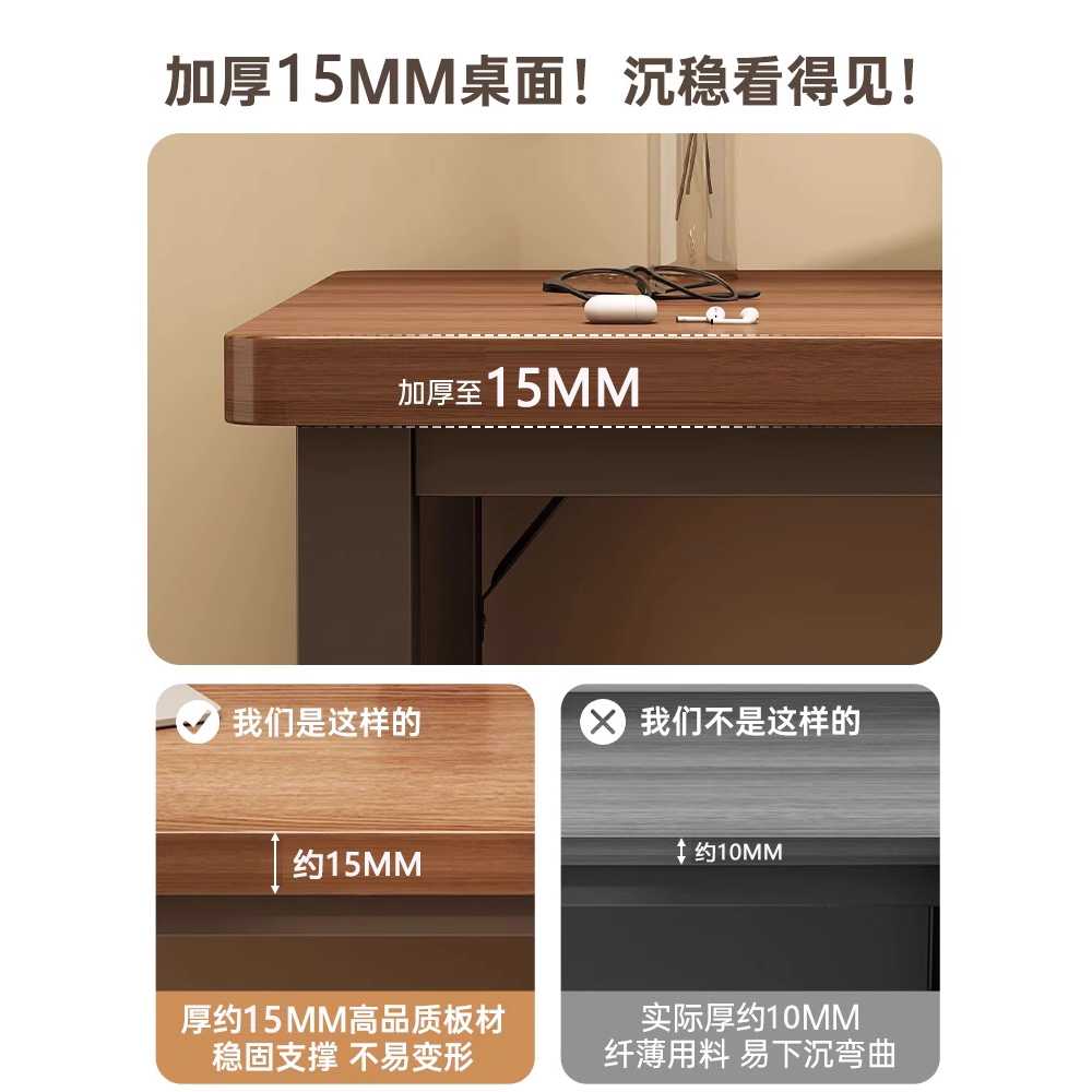 원목 기역자 책상 모서리 코너 학생 테이블 우드 폭 화이트 100x80cm - 상세 이미지 4