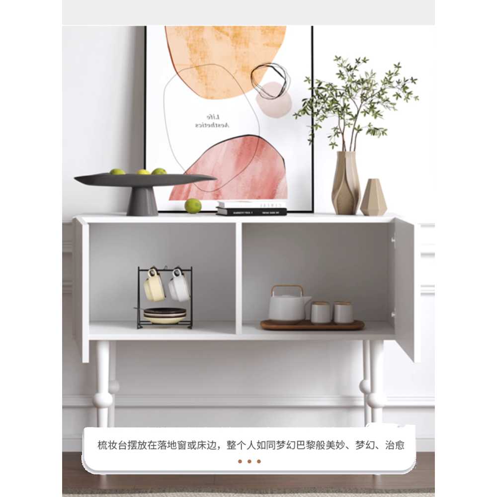 복도 장식장 콘솔 테이블 복도 현관 수납장 슬림 80x30x85 검정 이중문 - 상세 이미지 4