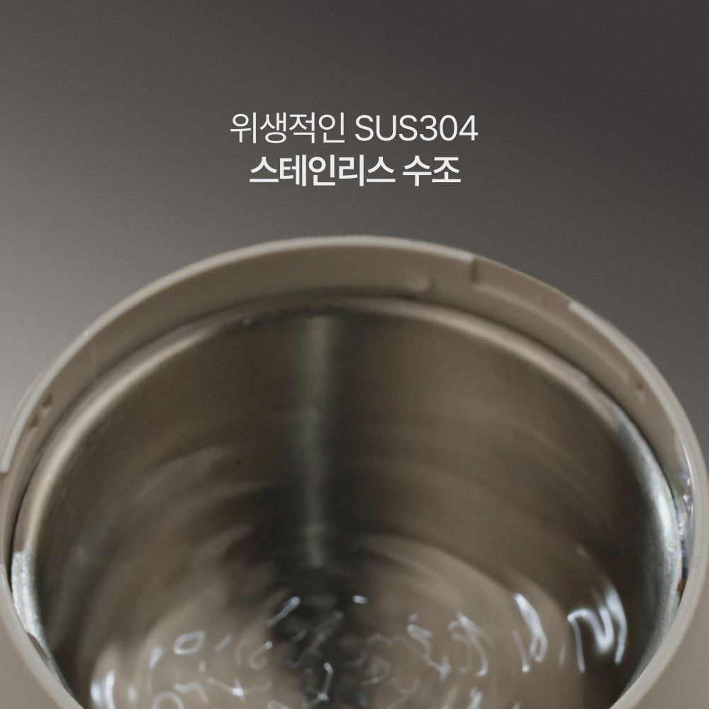 아비튜드 면도날 클리너 소독 교체주기 연장 면도기 세척기 레이저베이스 상품 이미지