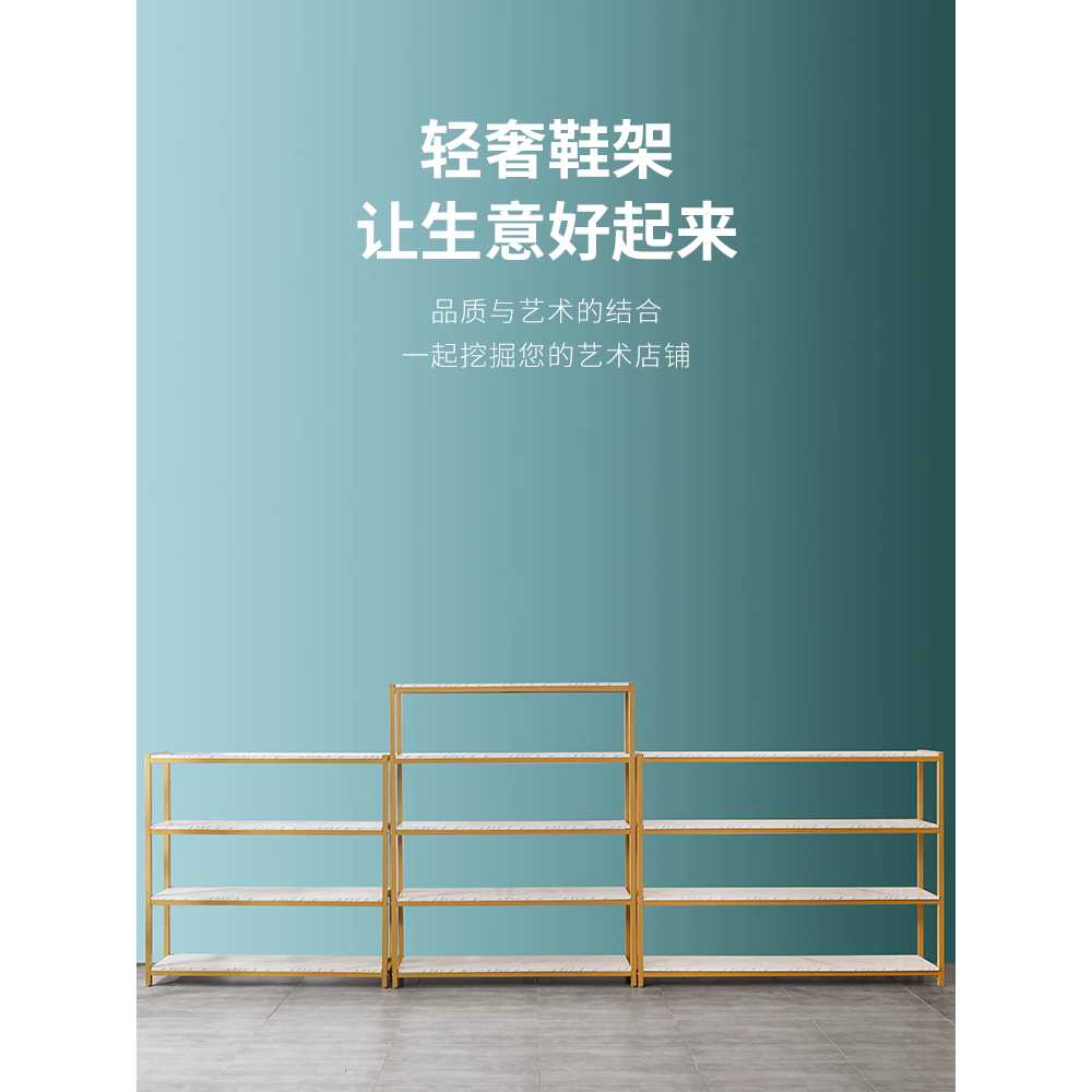 구두 진열장 신발거치대 매대 슈즈랙 신발받침대 가게 검은색 4단 60x30x115 - 상세 이미지 3
