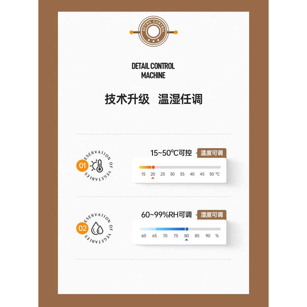 빵발효기 빵집 숙성기 반죽 기계 베이킹 온도 도우 40L - 상세 이미지 2