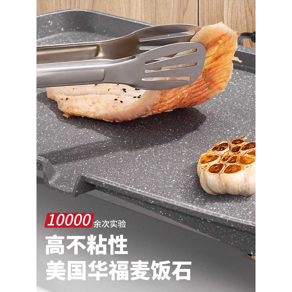 샤브샤브 냄비 코팅 캠핑 오뎅 양단 어묵 부대찌개 단일 냄비 핫팟 - 상세 이미지 5