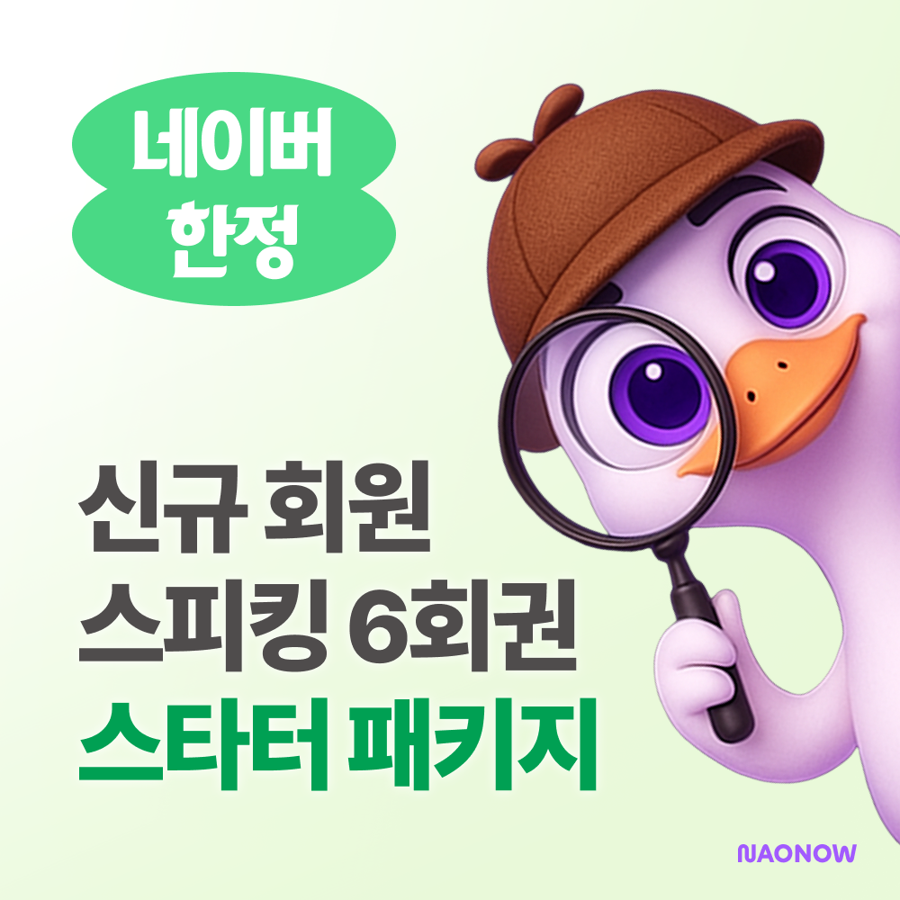 상품 이미지 1