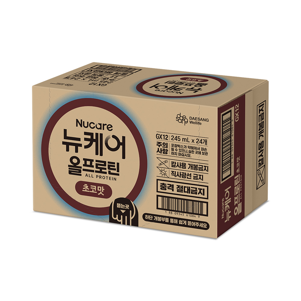 [단백질 25g] 뉴케어 올프로틴 초코맛 단백질음료 245ml, 48개 이미지 8