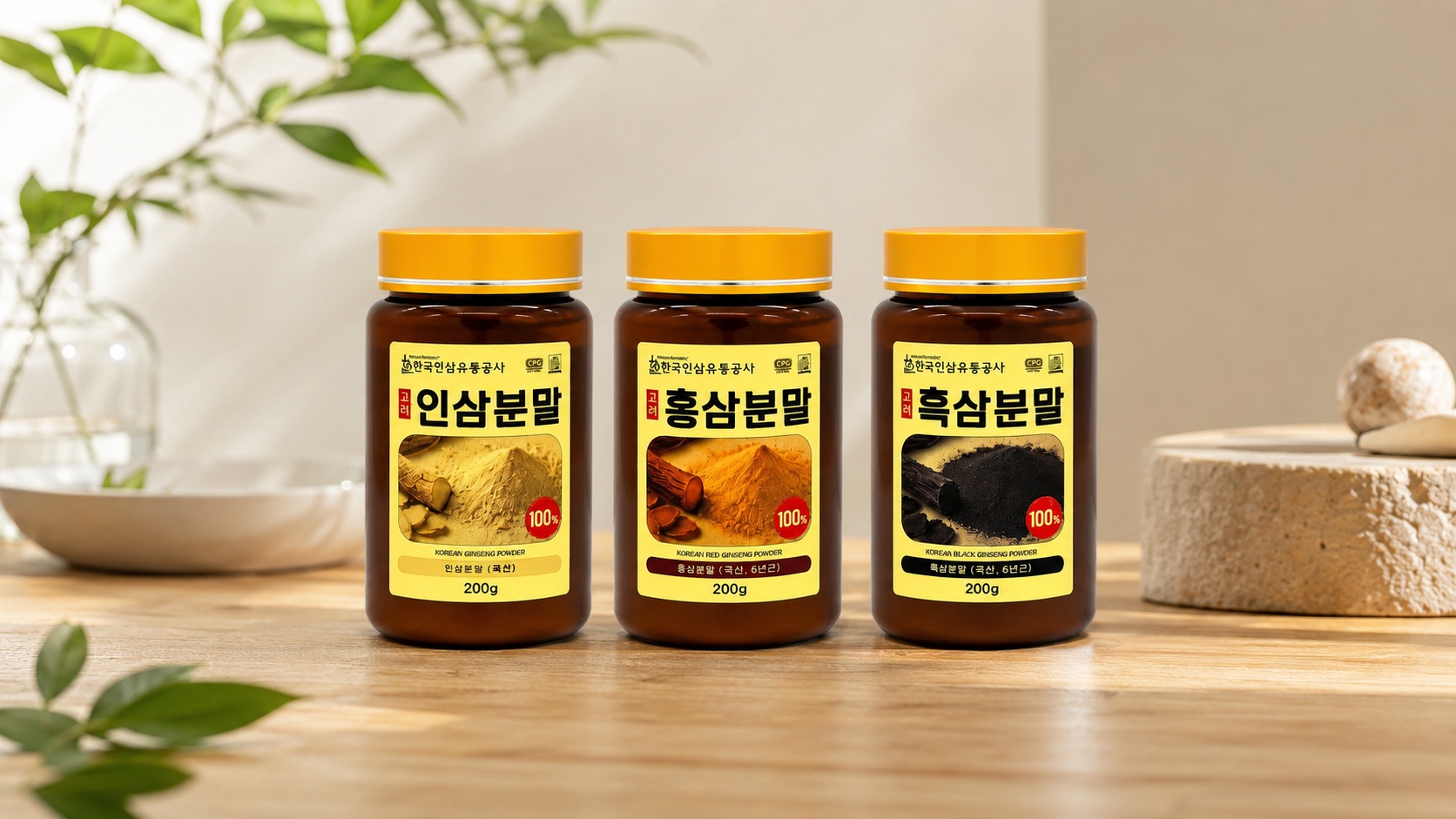 (2115) 인삼 · 6년근 홍삼분말 · 6년근 흑삼분말 가루 3종 택1 이미지 6