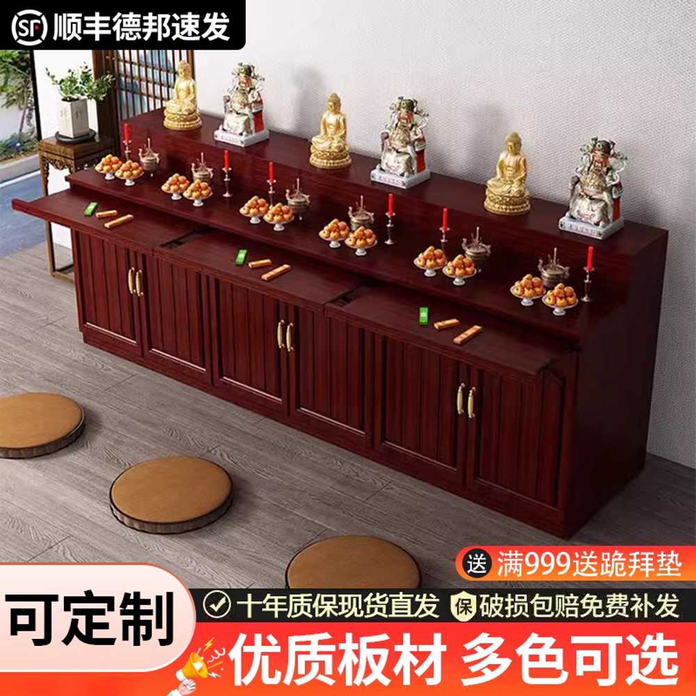 법당 테이블 불전함 불교 너비 고양대 사찰 서랍판 티크색 2단 60 x 60 x108 - 상세 이미지 2