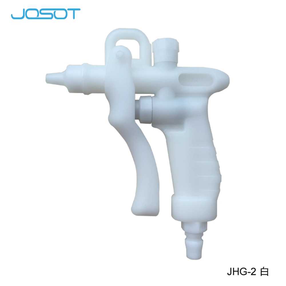 질소건 에어 블로잉 노즐 헤드 연결구 길이 분사기 JHG-2 질소총 - 상세 이미지 3