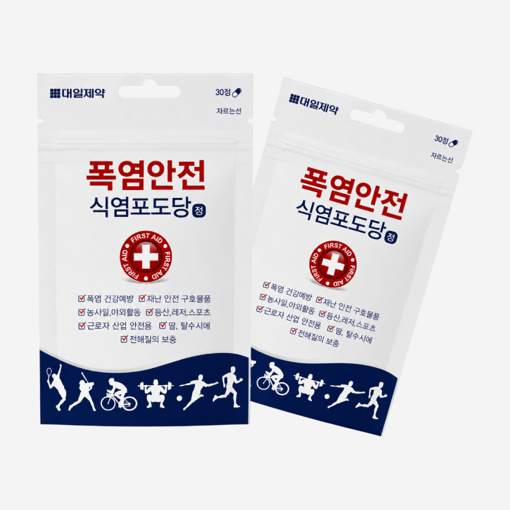 (1+1) 대일제약 식염포도당 전해질 수분 보충 탈수방지 30정 - 상품 이미지