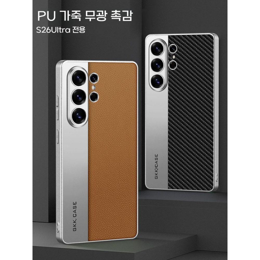 갤럭시s26 울트라 케이스 실리콘 프레임 2컬러 가죽 커버 - 상세 이미지 5