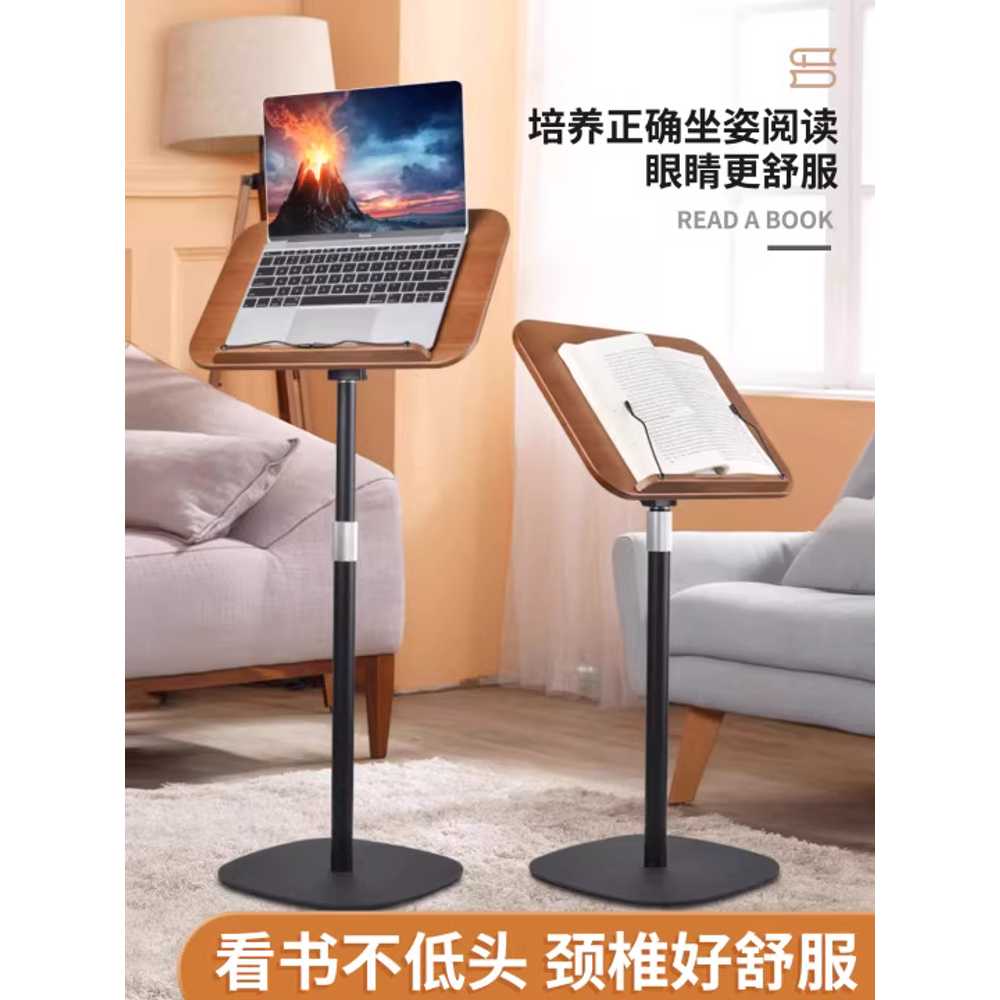 스탠딩 독서대 각도 북스토퍼 발표대 높낮이독서대 월넛 3단 30-70cm - 상세 이미지 5