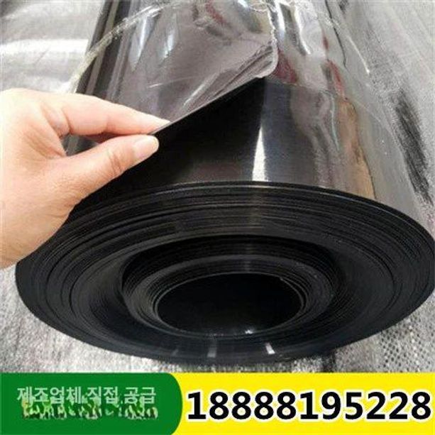 연못 방수포 필름 하우스 양식장 덮개 천 플레이트 비닐 45 줄 1m 50m - 상세 이미지 3