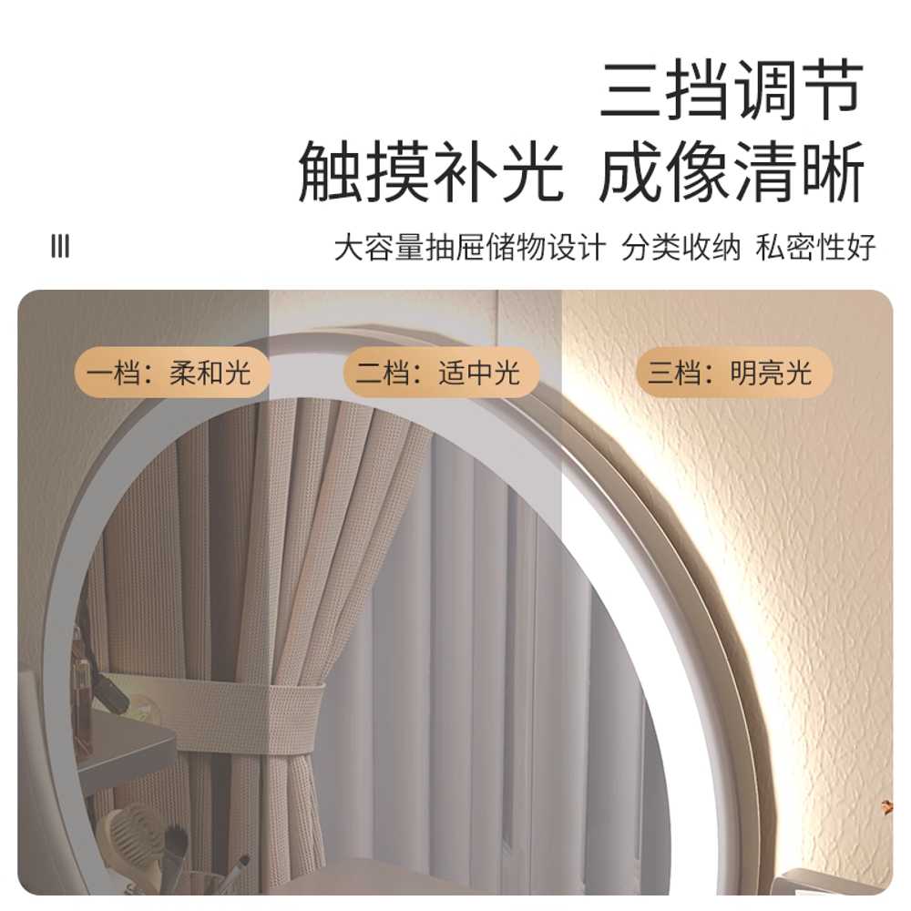 분장실 화장대 수납 스튜디오 업소용 촬영 모던 거울 80CM 이중 서랍 회색 - 상세 이미지 4