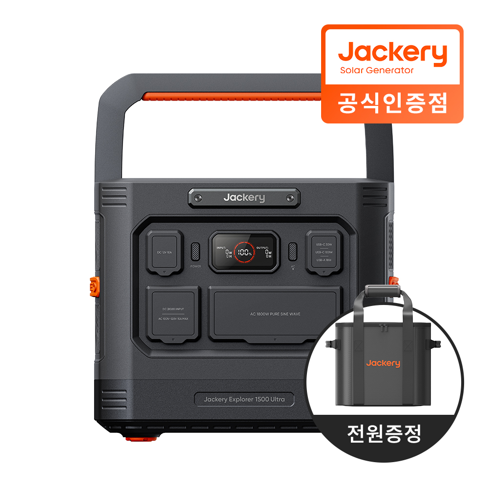 잭커리 1500Ultra 파워뱅크 방수방진 IP65 휴대용 배터리 대용량 캠핑배터리 - 상품 이미지