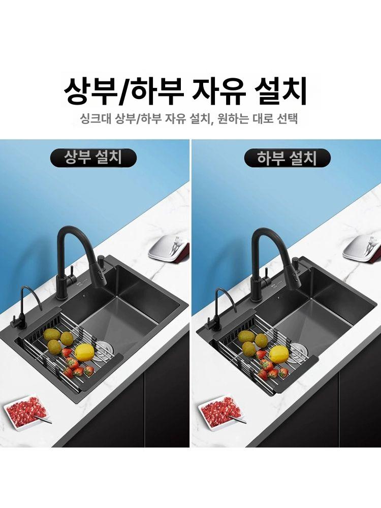 사각 싱크볼 씽크대 블랙 스테인리스 주방 30 50x40cm 당김식 세트 - 상세 이미지 4
