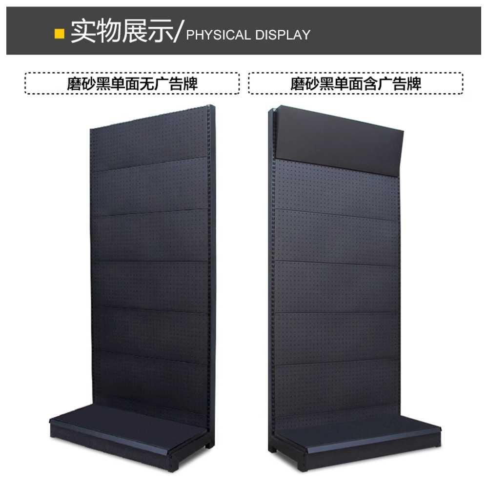 타공판 거치대 고정 선반 수납 파티션 벽걸이 진열대 90x37x200 이미지 7