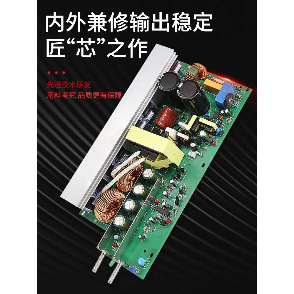 무시동에어컨 전원 공급 파워 컨버터 고전력 24V 장치 S-1000W-60V - 상세 이미지 5
