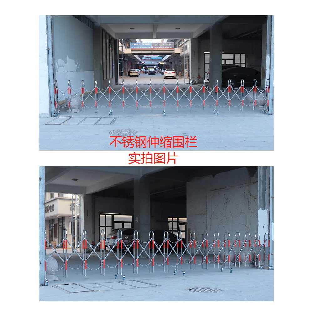 자바라 게이트 대문 차단봉 휀스 작업장 바리게이트 1.1m x 3m - 상세 이미지 3