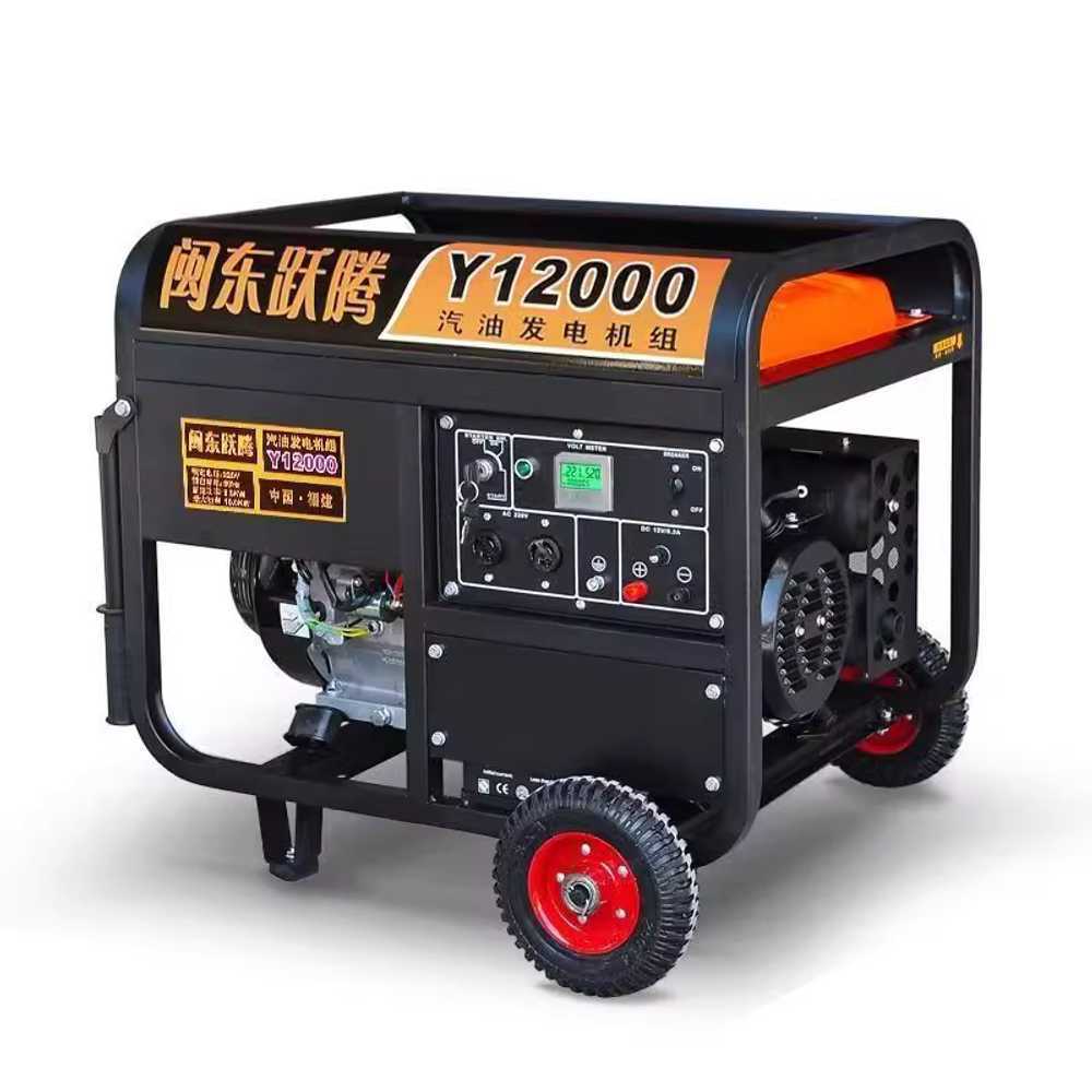가솔린 발전기 소형 자가발전기 공업용 전력 공급 3500W 수동 가솔린 220V - 상세 이미지 5