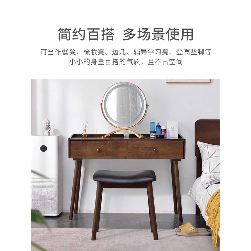첼로 의자 인테리어 합주 피아노 리프팅 체어 연주 월넛+브라운 - 상세 이미지 2