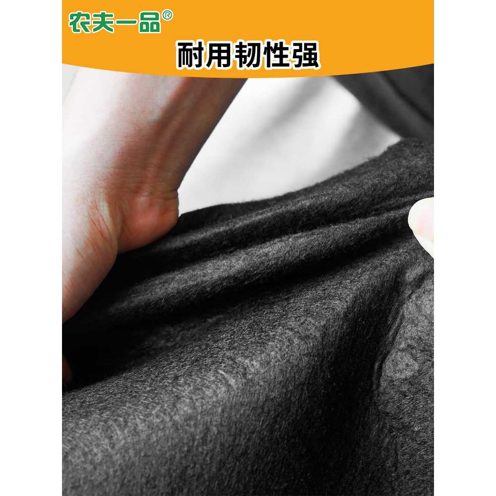 농업용 보온덮개 고정핀 잡초매트 잡초방지 멀칭 방수 검정 1m x 2m (못 6개) - 상세 이미지 4