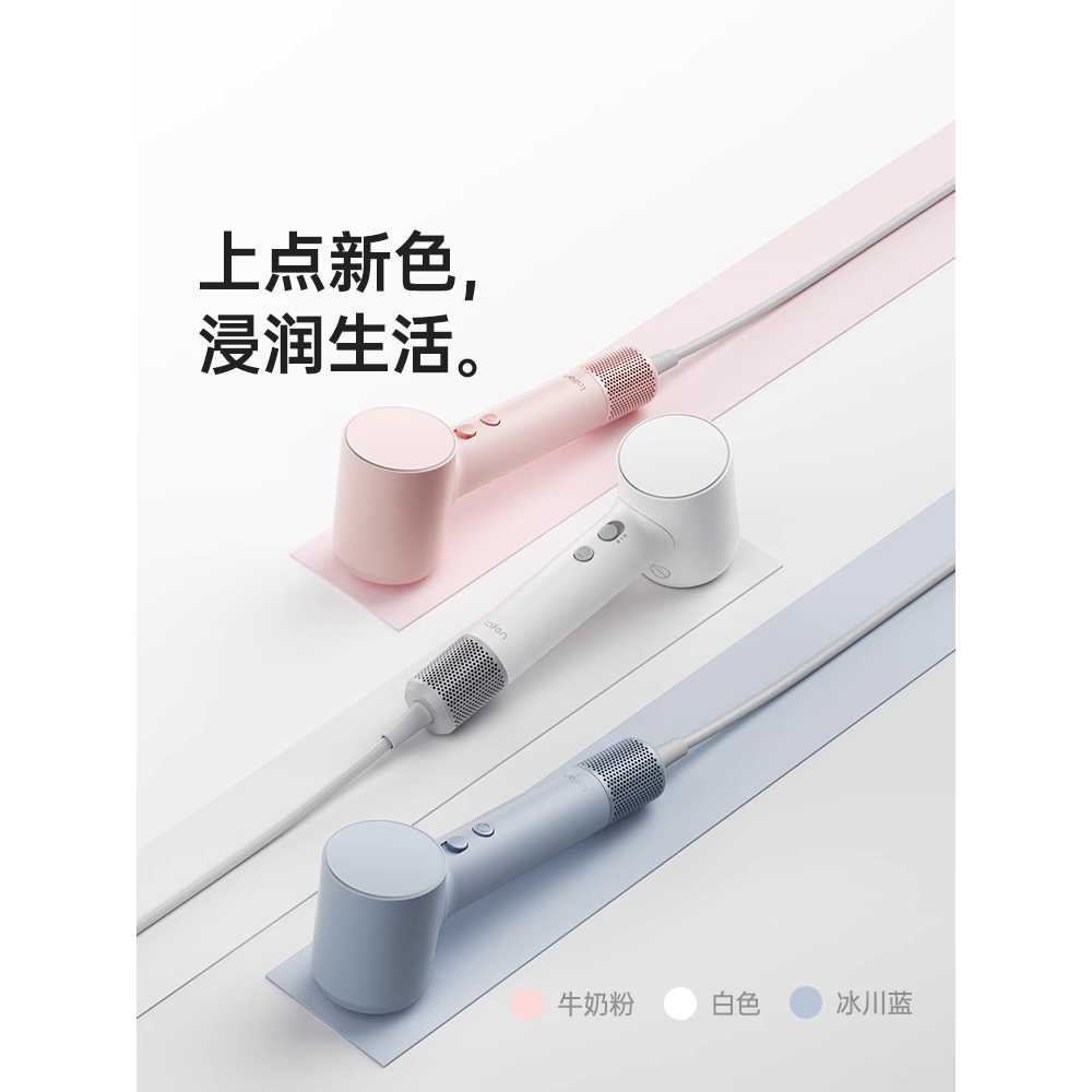 미니 드라이기 휴대용 헤어드라이기 겸용 소형 저소음 블루 이미지 6