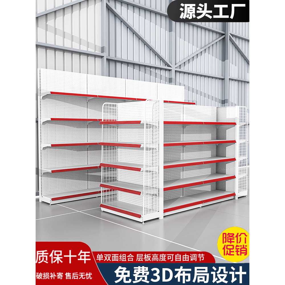 매대정리대 스낵 펜트리 채소 간식 상품진열대 가판대 1.83m x 0.43m x 1.6m 4단 - 상세 이미지 2
