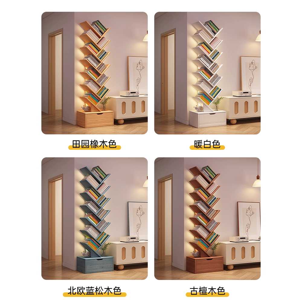 Y형 원목 책꽂이 사선책꽂이 북타워 인테리어 서재 8겹 목재 색상 34x20x100cm 이미지 6