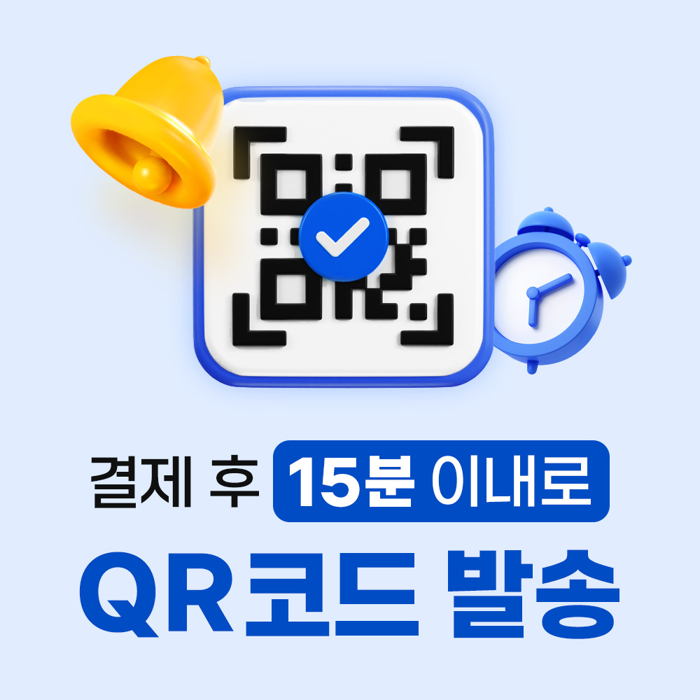 [무료 통화 100분] 태국이심 eSIM 5G속도 데이터 무제한 방콕 푸켓 도시락이심 - 상세 이미지 5