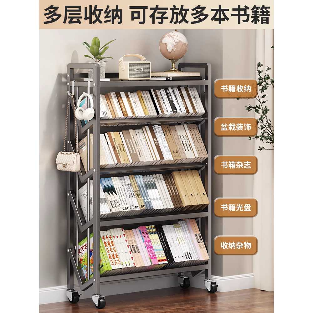 북트레이 북카트 책장 북트롤리 수납 플랫 선반 서가 (블랙) 3단 70x81.5x25 이미지 6