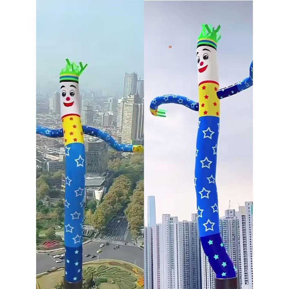춤추는 풍선 댄싱스타 팬 행사장 벌룬 천갈이 장식 별 2m 흔들 인형+팬 - 상품 이미지