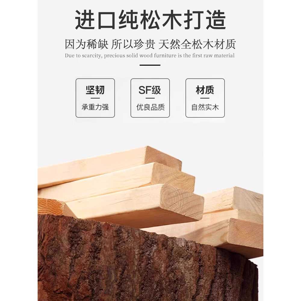 폭좁은 틈새 선반 수납장 슬림 원목 진열장 벽 책 북 (50CM) 6단 - 상세 이미지 3