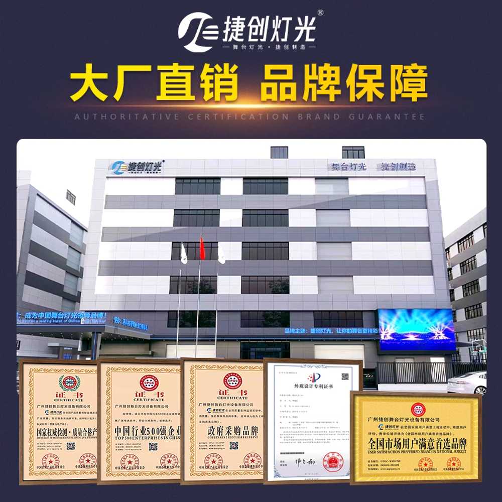 조명 콘솔 퍼포먼스 컨트롤러 무대 조광기 클럽 특수 소규모 조명 솔루션 1 이미지 6