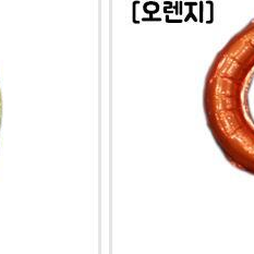 골뱅이은박풍선 나비더듬이모양은박풍선 1p 5컬러 꽃잎연출소품 - 상세 이미지 2