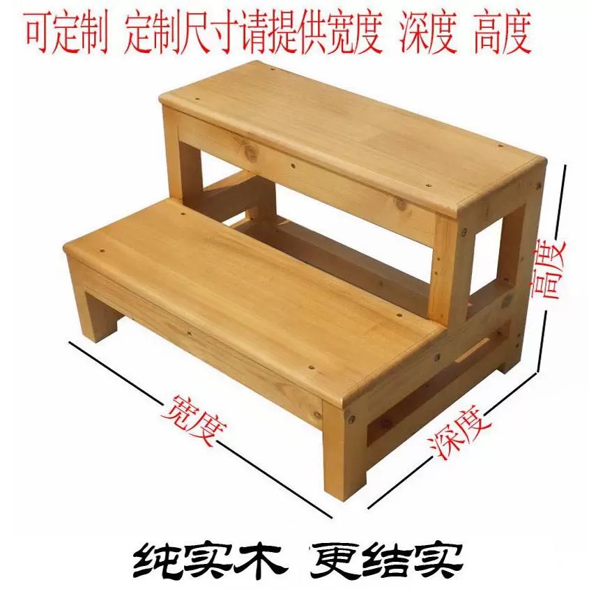 나무 계단 방부목 디딤대 현관 발판 단차 경사로 스텝 미도장 40x40x30 2겹 - 상세 이미지 2