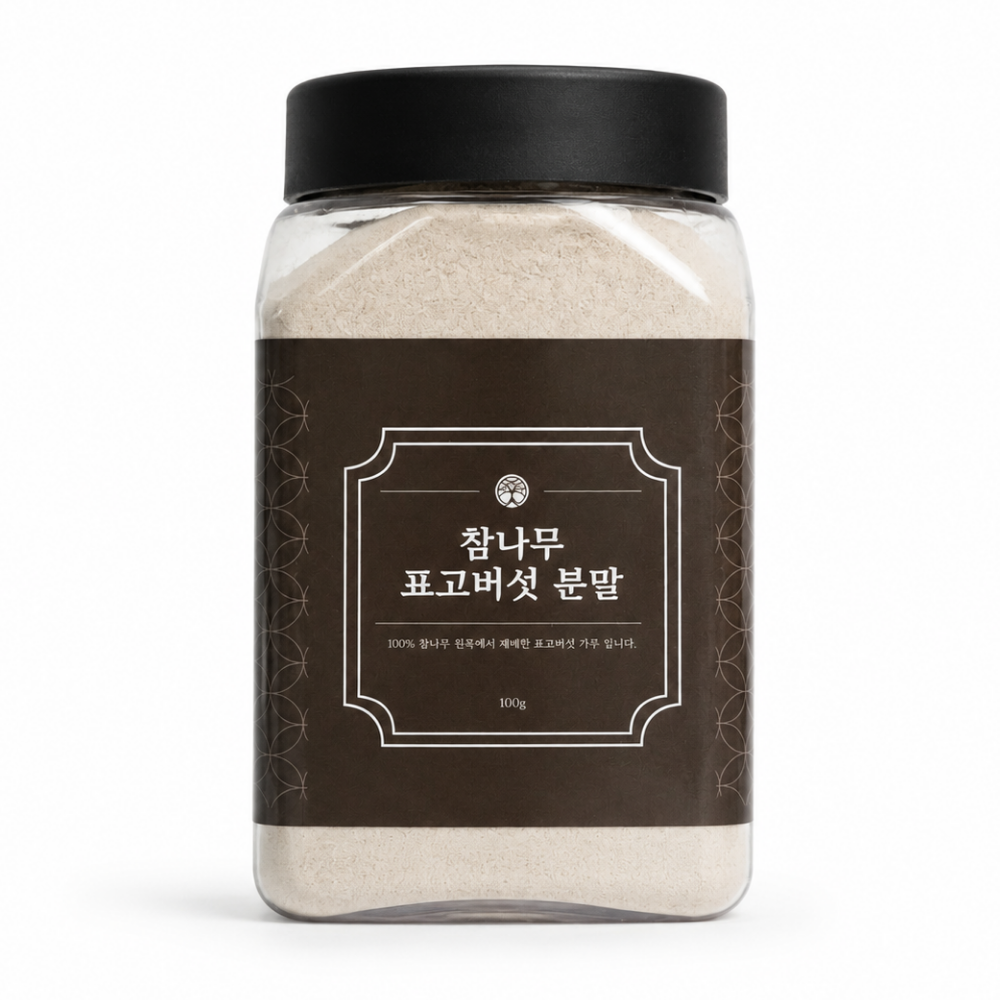 채씨네 표고버섯분말 가루 국내산 조미료 참나무 - 상세 이미지 4
