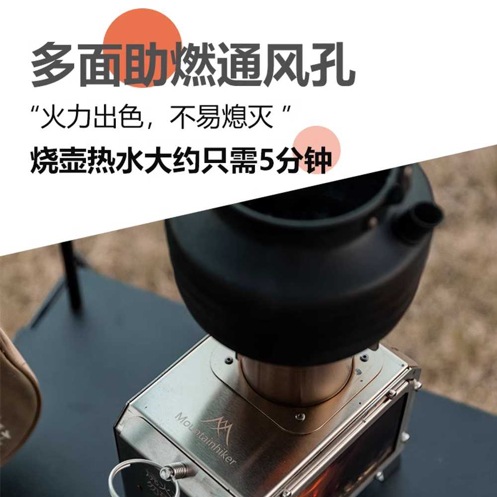 캠핑 철제스토브 화로대 불멍 컴팩트 차박 대형 메쉬 소형 오븐 - 상세 이미지 4