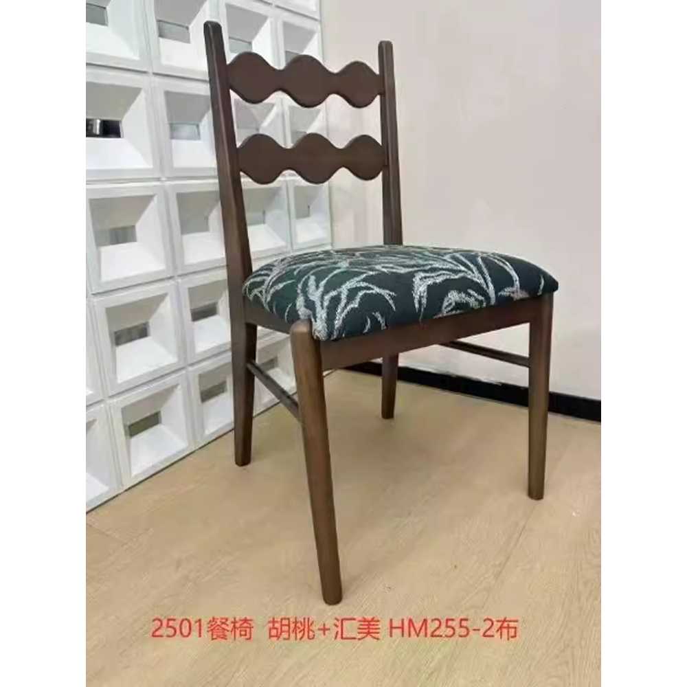 빈티지 의자 클래식 휴대용 카페 모던 감성 체어 원목 A타입 - 상세 이미지 4