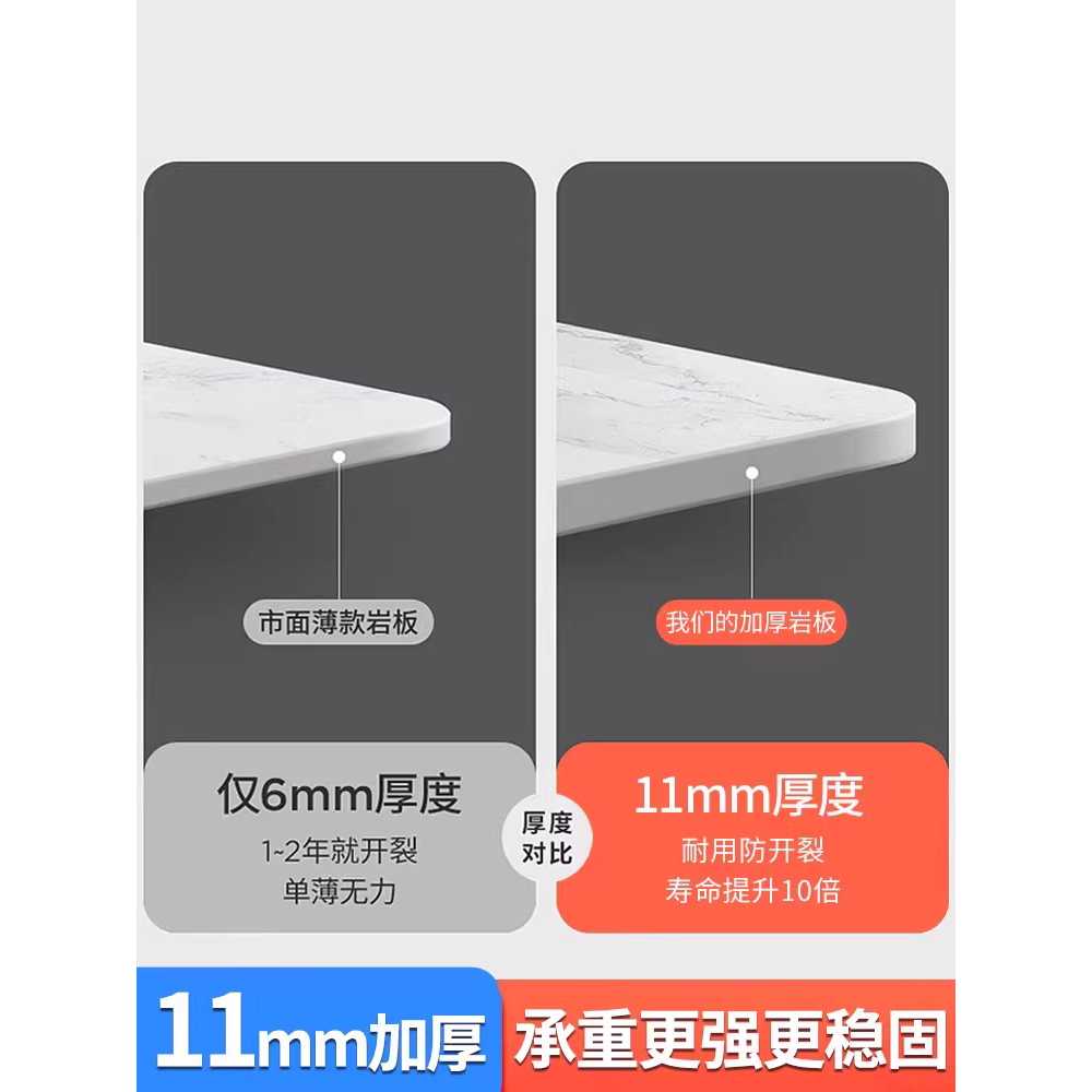 세라믹 상판 테이블 플레이트 교체 테이블식탁 카페 직사각형 80x40x두께 1.1 - 상세 이미지 3