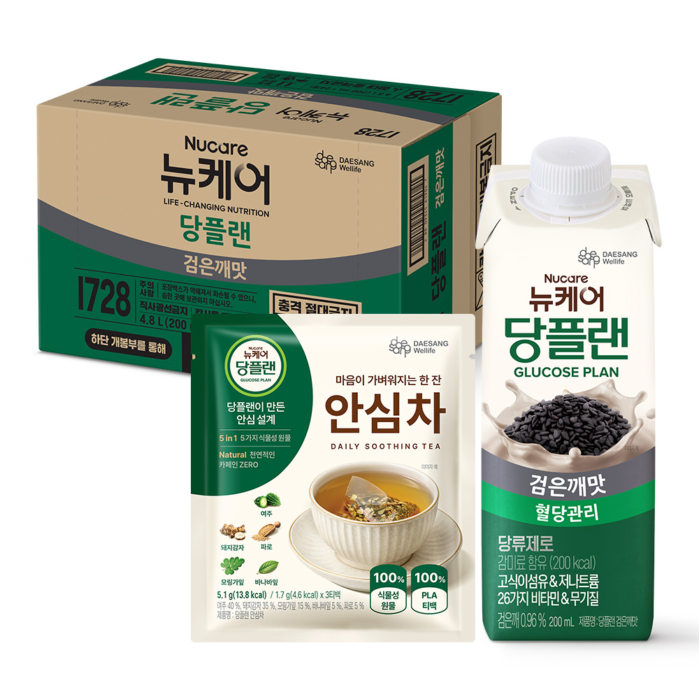 뉴케어 당플랜 검은깨맛 200mL 24팩 균형영양식 당뇨환자영양식 + 영양간식 - 상품 이미지