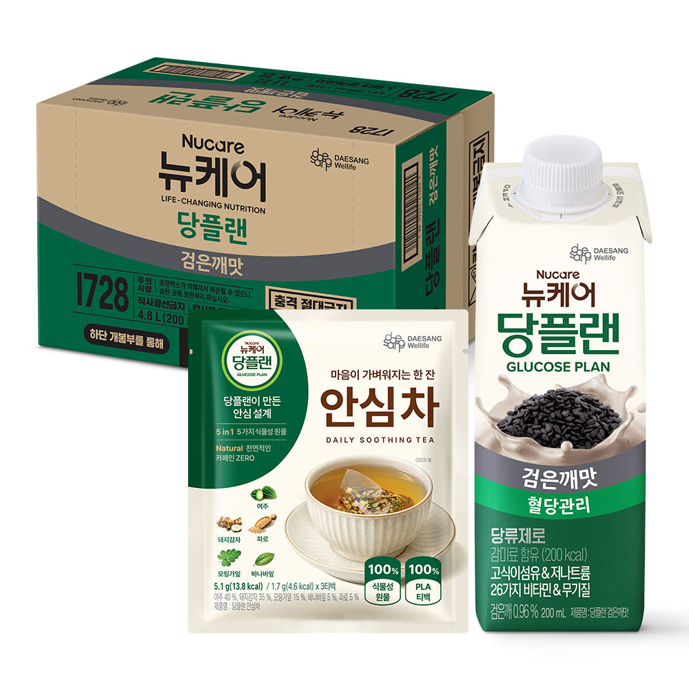 뉴케어 당플랜 검은깨맛 200mL 24팩 가격 비교 대상웰라이프 본사쇼핑몰 뉴케어 당플랜 검은깨맛 200mL 24팩