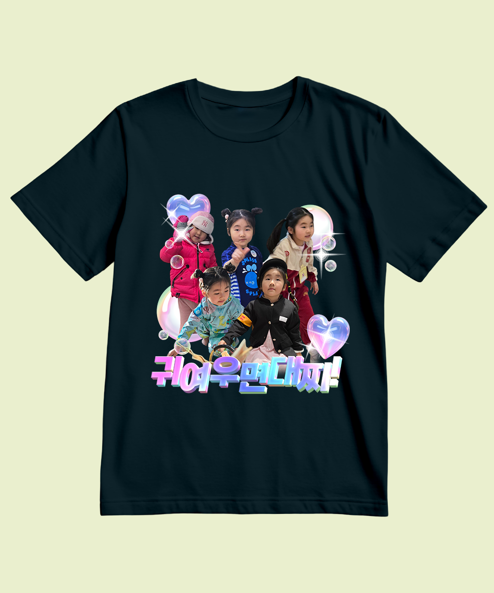 상품 이미지 8