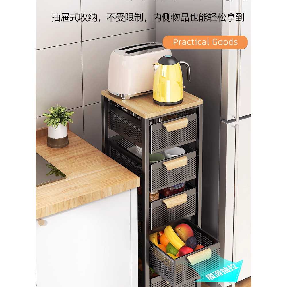 폭 좁은 채소 수납장 홈 부엌장 틈새수납장 소파옆 랙 3단 화이트 (높이 46CM) 이미지 6