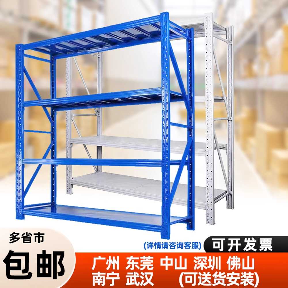 철제 창고 선반 메탈선반 앵글 프레임 물류 공장 부품 4단 120kg 120x40x200 - 상세 이미지 2