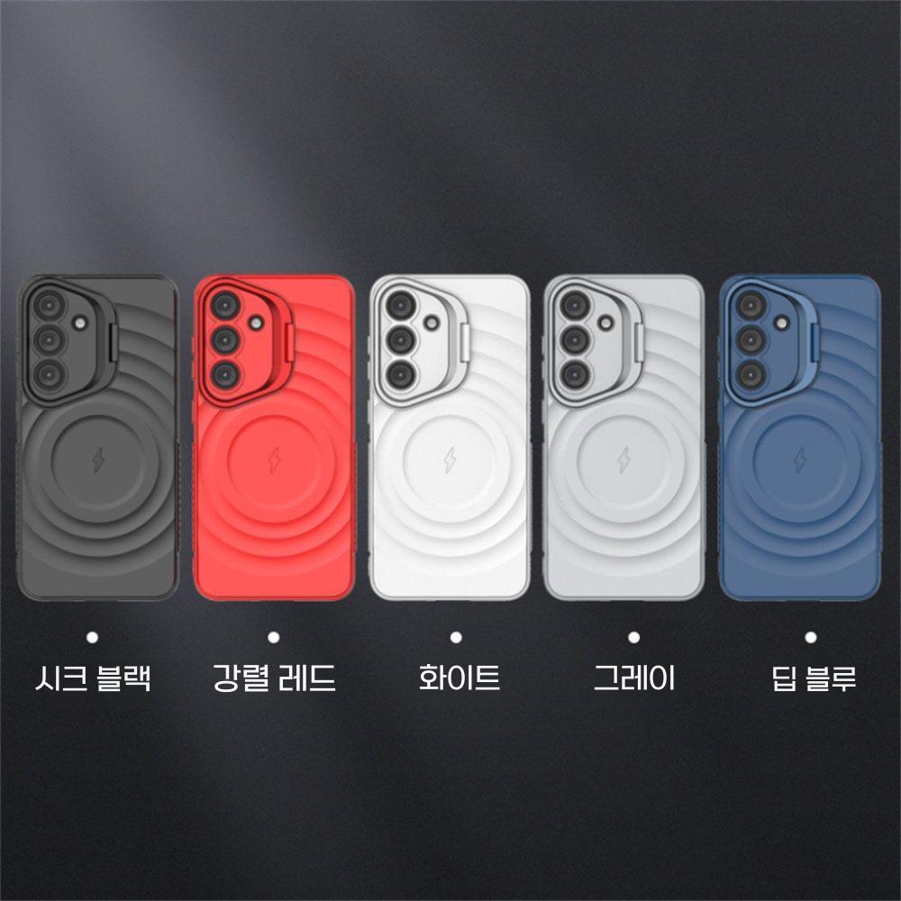 갤럭시s26 울트라 케이스 맥세이프 자석 렌즈 거치대 물결 웨이브 커버 - 상세 이미지 5
