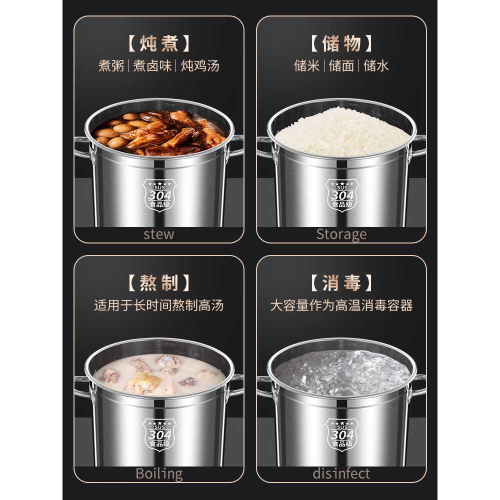곰솥 큰 스텐 대형 업소용 곰탕냄비 국통 90L 들통 두꺼운 20x20-6L - 상세 이미지 3