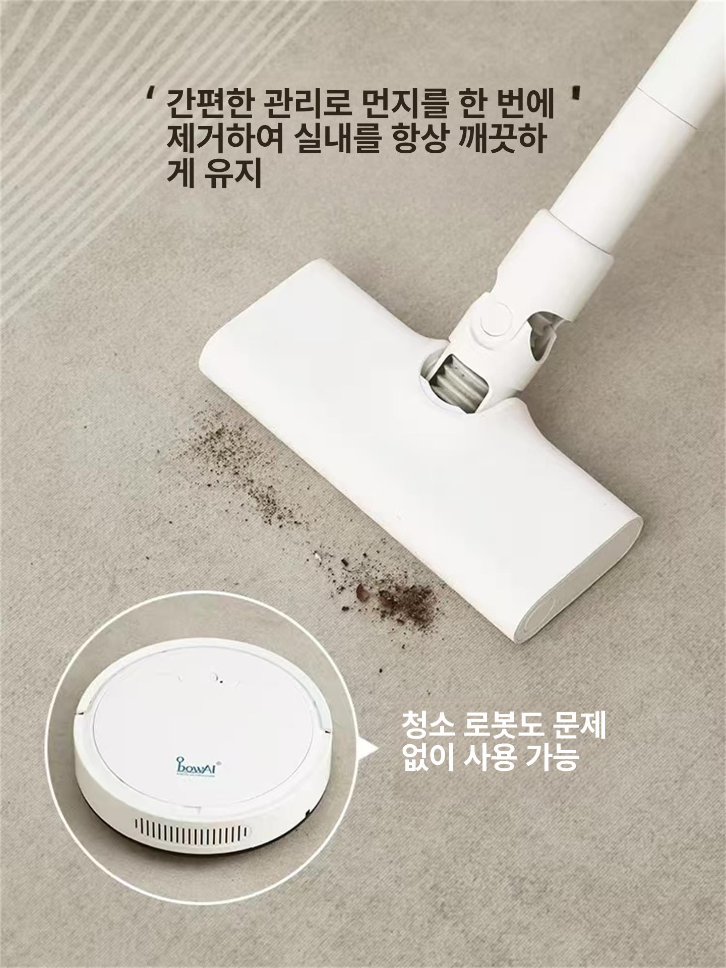 대형러그 거실 카페트 라운지 카펫 인테리어 블루 140 x 200cm - 상세 이미지 4