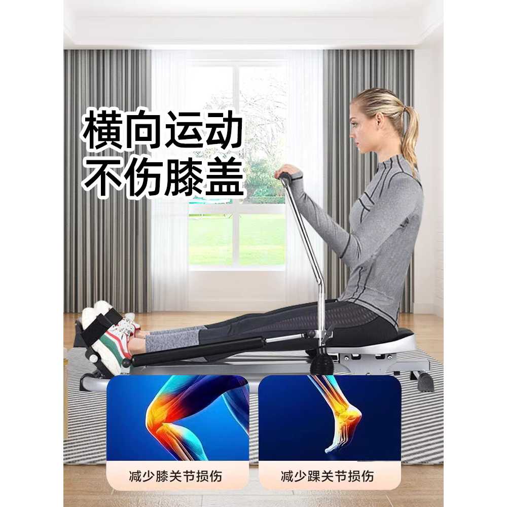 로잉머신 유산소 머신 노젓기 근력 운동기구 실내 실버 싱글 패들+저항 - 상세 이미지 4