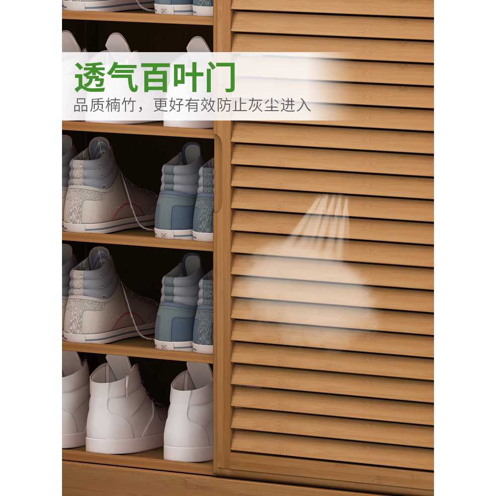 신발장 장화 칸막이 인테리어 상가 현관 신발 보관함 치받이 7층 문 2개 - 상세 이미지 5