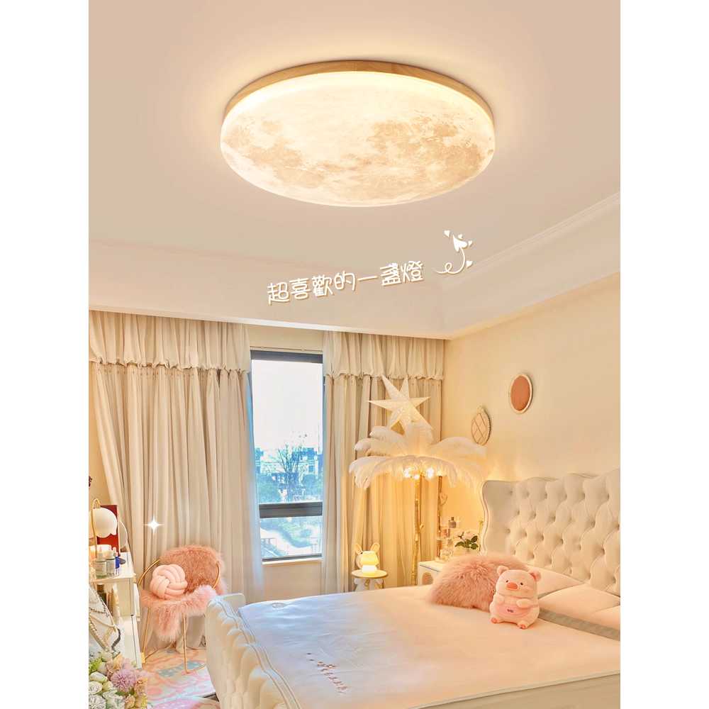 거싱 천장조명 달조명 보름달 감성 인테리어 만월 26cm-백색광 - 상세 이미지 5