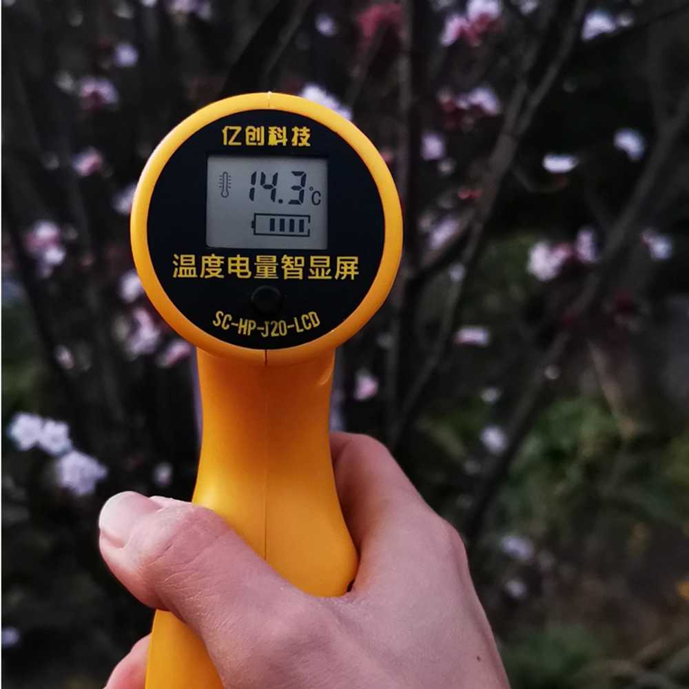 인공 수정기 원예 꿀벌 분무기 살포기 꽃가루 충전식 A 세트 - 상세 이미지 3